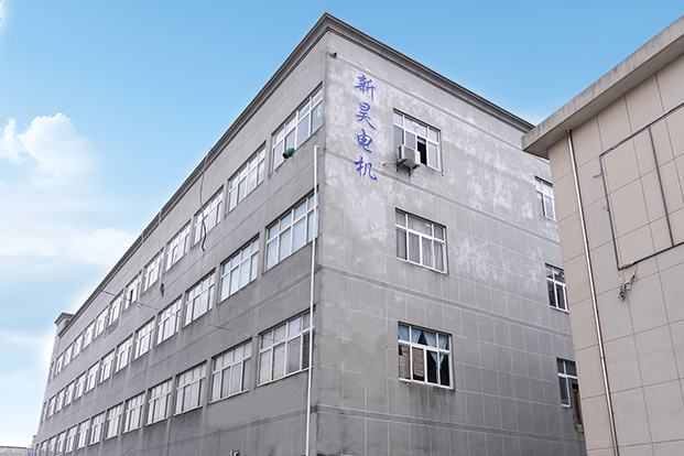Cixi Xinhao motricium Co., Ltd.
